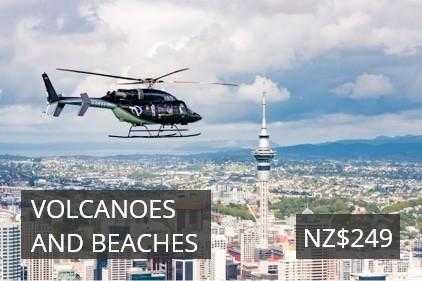 Volcanoes and Beaches scenic flights with INFLITE