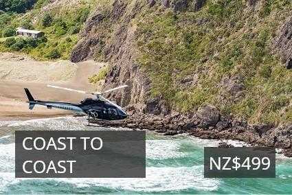 Coast to Coast helicopter scenic flights